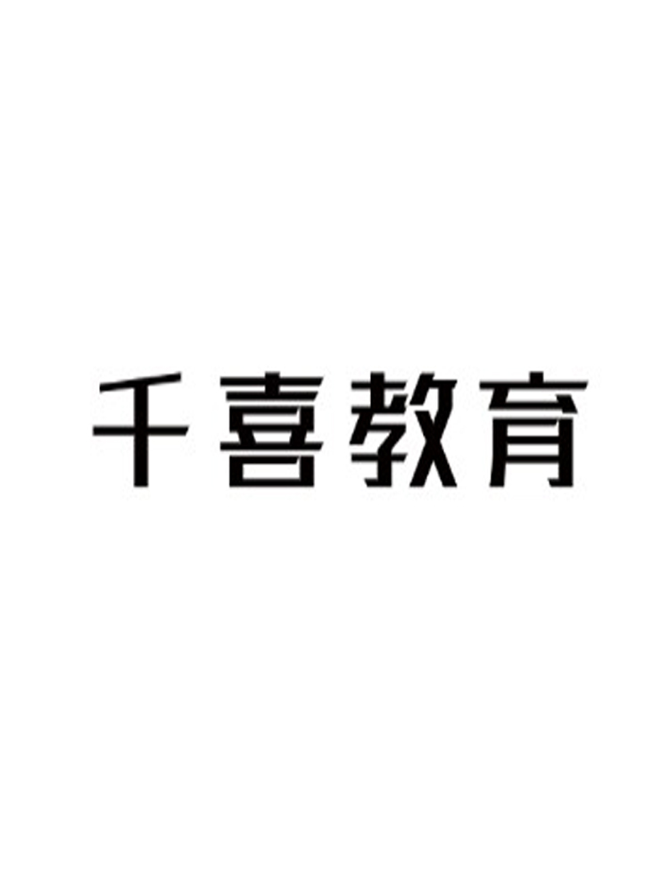 潘文博