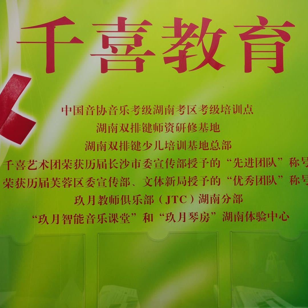 置顶图片.jpg